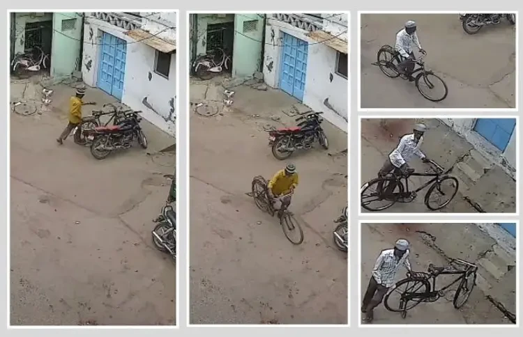 Jamnagarમાં સવારે ચોરી કરેલી સાયકલ ચોર બપોરે પાછી મૂકી ગયો, કારણ જાણી તમને પણ નવાઈ લાગશે
