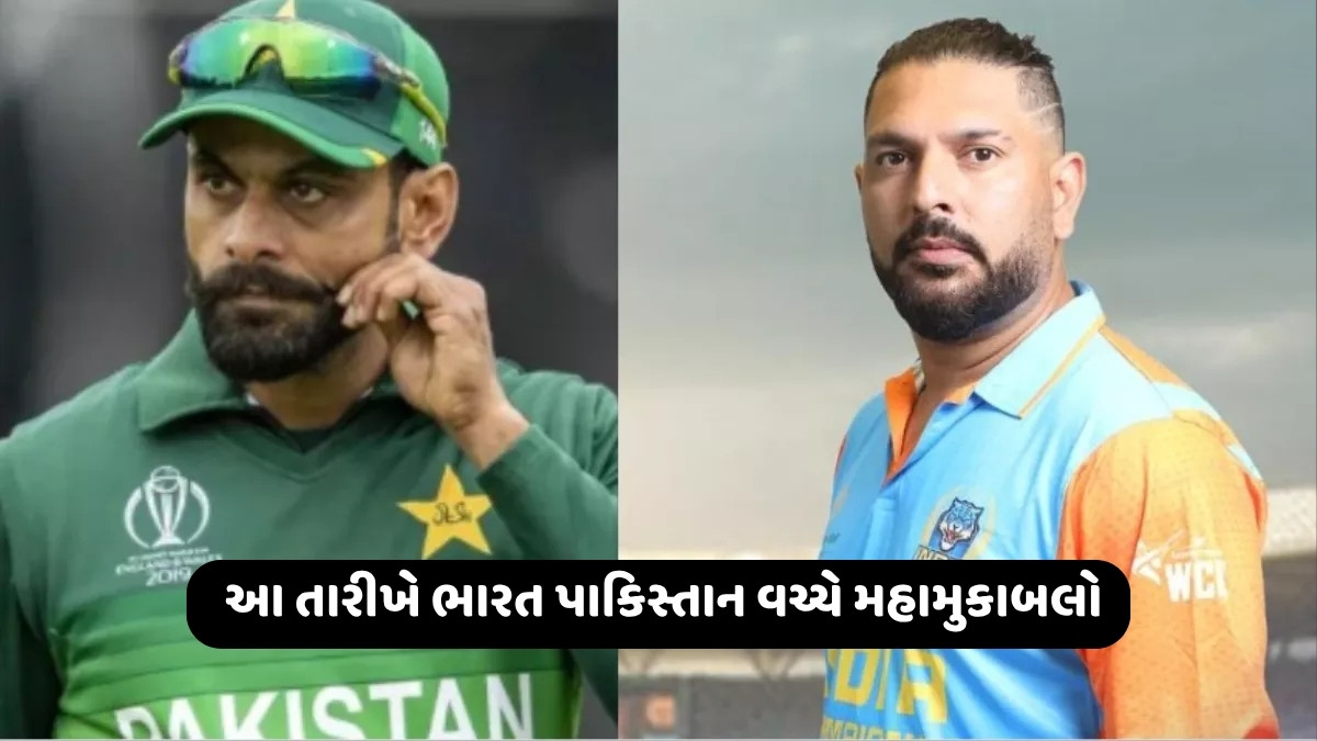 WCL 2025:  સેમિફાઇનલ માટે ચાર ટીમો નક્કી, આ ટીમોનું ટાઇટલ જીતવાનું સપનું તૂટ્યું
