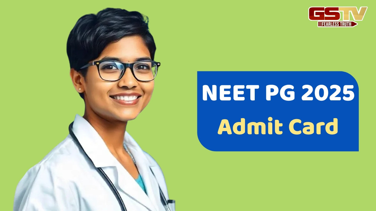 NEET PG 2025 માટે બહાર પાડવામાં આવ્યું એડમિટ કાર્ડ, આ રીતે કરો ડાઉનલોડ