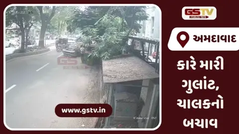 Ahmedabad news: પ્રેરણા તીર્થ દેરાસર નજીક ડિવાઇડરની ડિઝાઇન યોગ્ય ન હોવાથી થઇ રહેલા અકસ્માત, સ્થાનિકોએ કરી આ માગ 