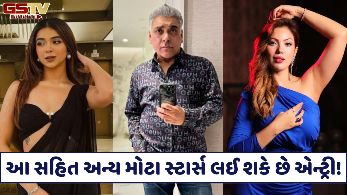 Bigg Boss 19: આ સેલેબ્સના નામની ચર્ચા થઈ રહી છે જોરશોરથી, જાણો યાદી