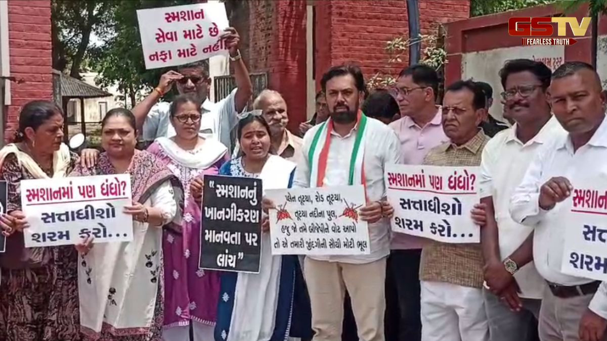 Vadodara news: સ્મશાનોના ખાનગીકરણ મામલે કોંગ્રેસનો ઉગ્ર વિરોધ, 30 થી વધુ કાર્યકરોની અટકાયત