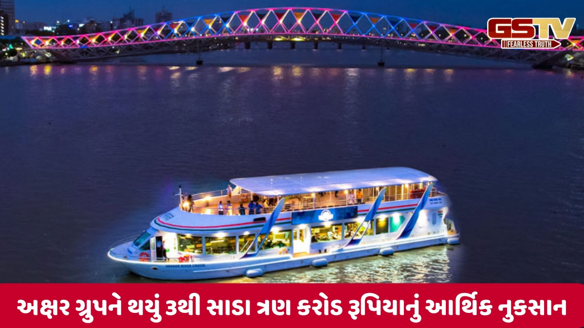 Ahmedabad news: સાબરમતી રિવર ક્રૂઝ બંધ થવાની કગાર પર, રિવરફ્રન્ટનો ચોથો પ્રોજક્ટ પણ થશે ફેલ