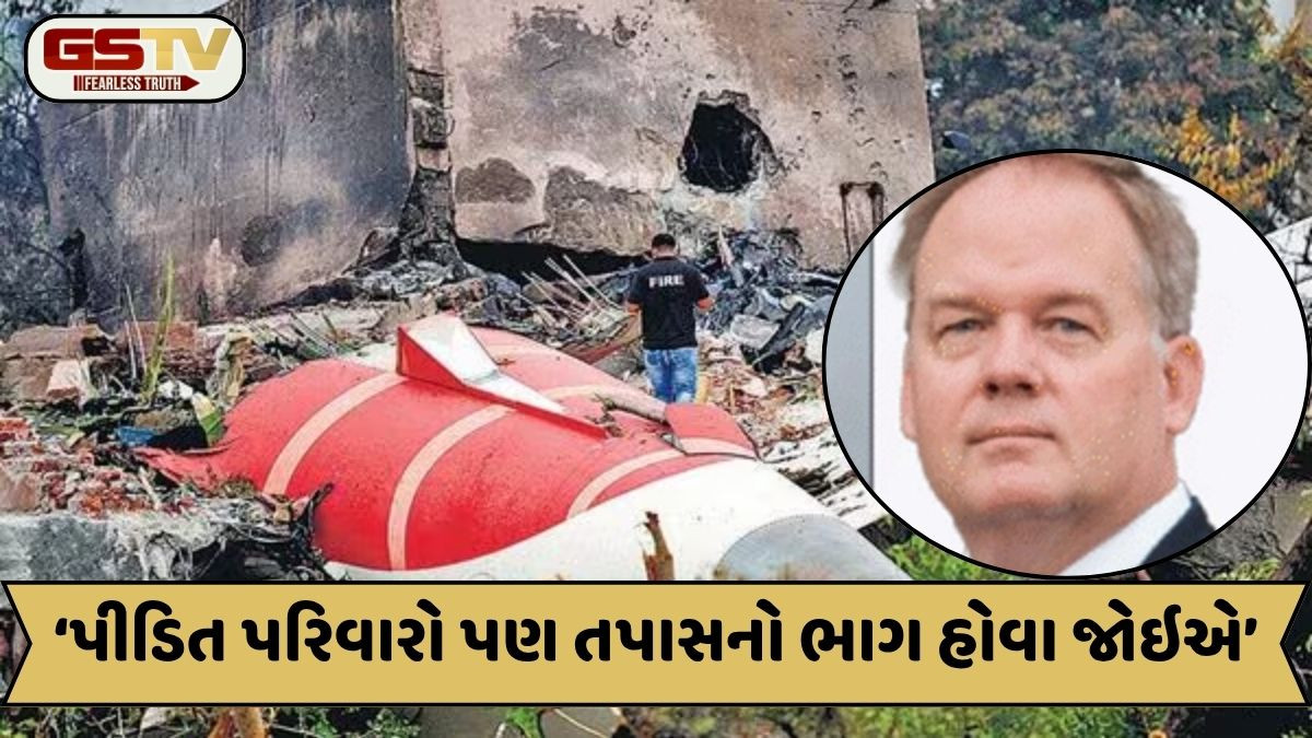 Ahmedabad પ્લેન ક્રેશના 60 પીડિત પરિવારો બોઇંગને USની કોર્ટમાં ઢસડશે, પીડિત પરિવારે કહ્યું; ફ્લાઇટનો ડેટા આપો, અમે તપાસ કરાવીશું
