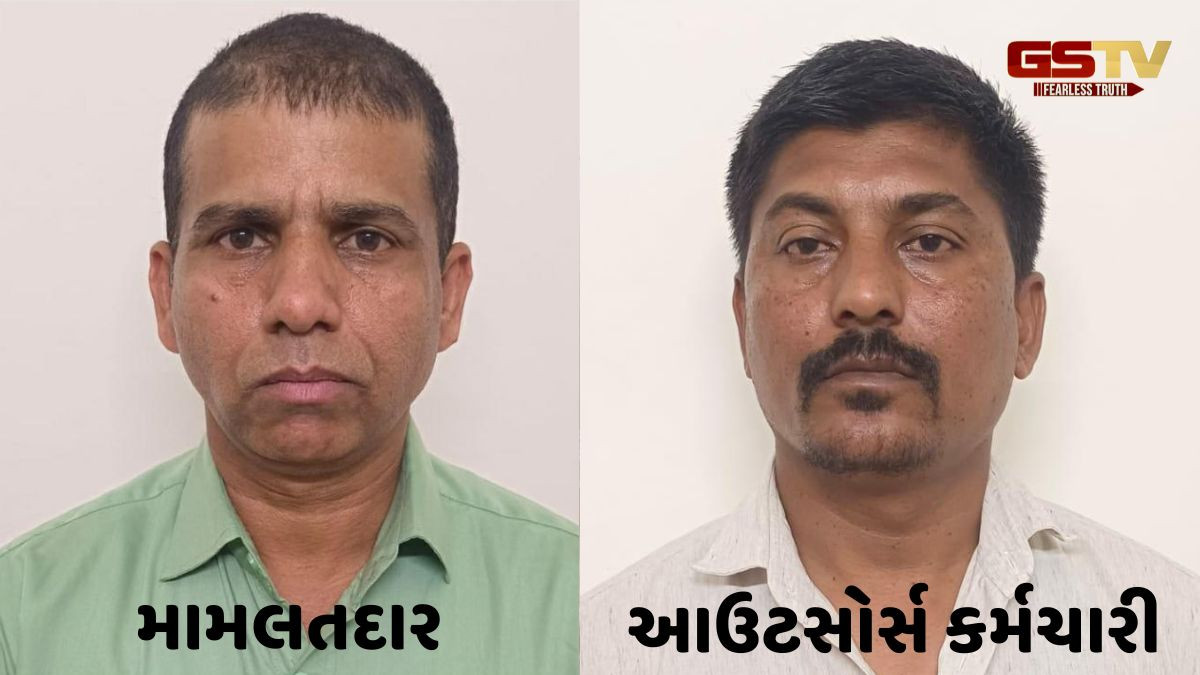 Sabarkantha news: પ્રાંતિજ મામલતદાર 50,000 ની લાંચ લેતા ઝડપાયા, આઉટસોર્સ કર્મીની પણ હતી સંડોવણી