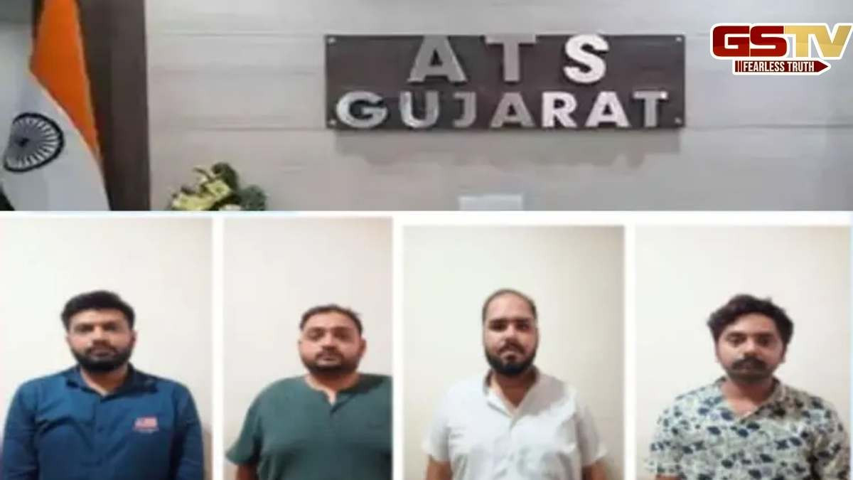 Gujarat ATS: બોગસ વિઝા કૌભાંડ મામલે ગુજરાત ATS દ્વારા કાર્યવાહી, 4 આરોપી ઝડપી 43 લોકો પાસેથી લાખો રૂપિયા પડાવ્યાનો ખુલાસો 