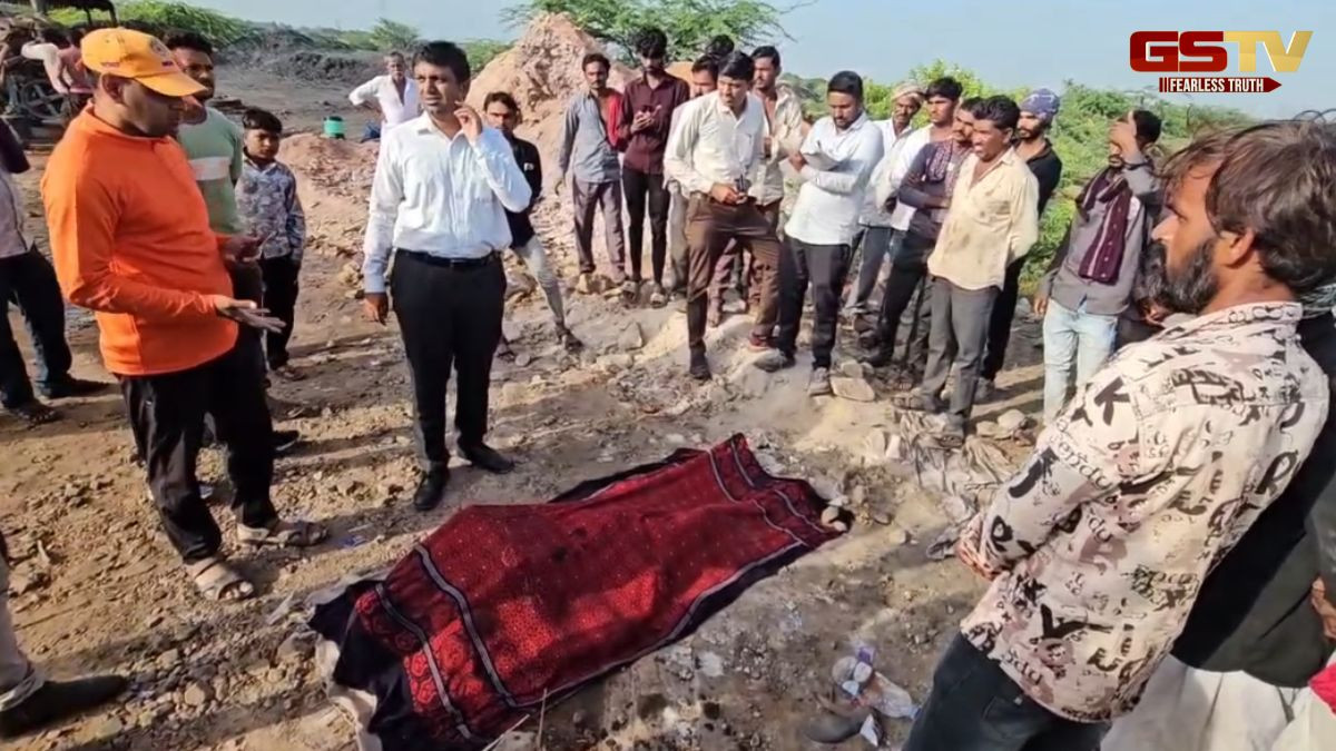 Surendranagar news: ખનીજ માફિયાઓ સામે કાર્યવાહીની ખાતરી અપાતાં આખરે પરિજનોએ સ્વીકાર્યો મૃતદેહ