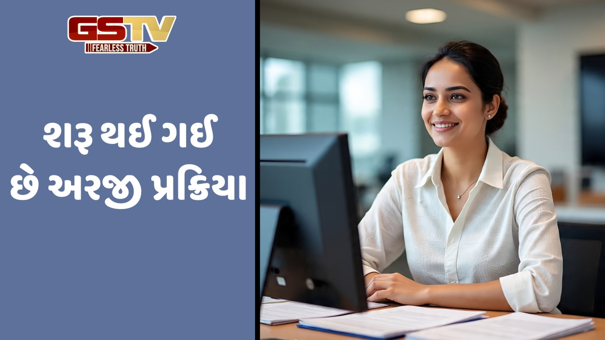 BANK JOB / યુનિયન બેંકમાં વેલ્થ મેનેજરની જગ્યા માટે નીકળી ભરતી, આ ડિગ્રી હોય તો ભરી લો ફોર્મ