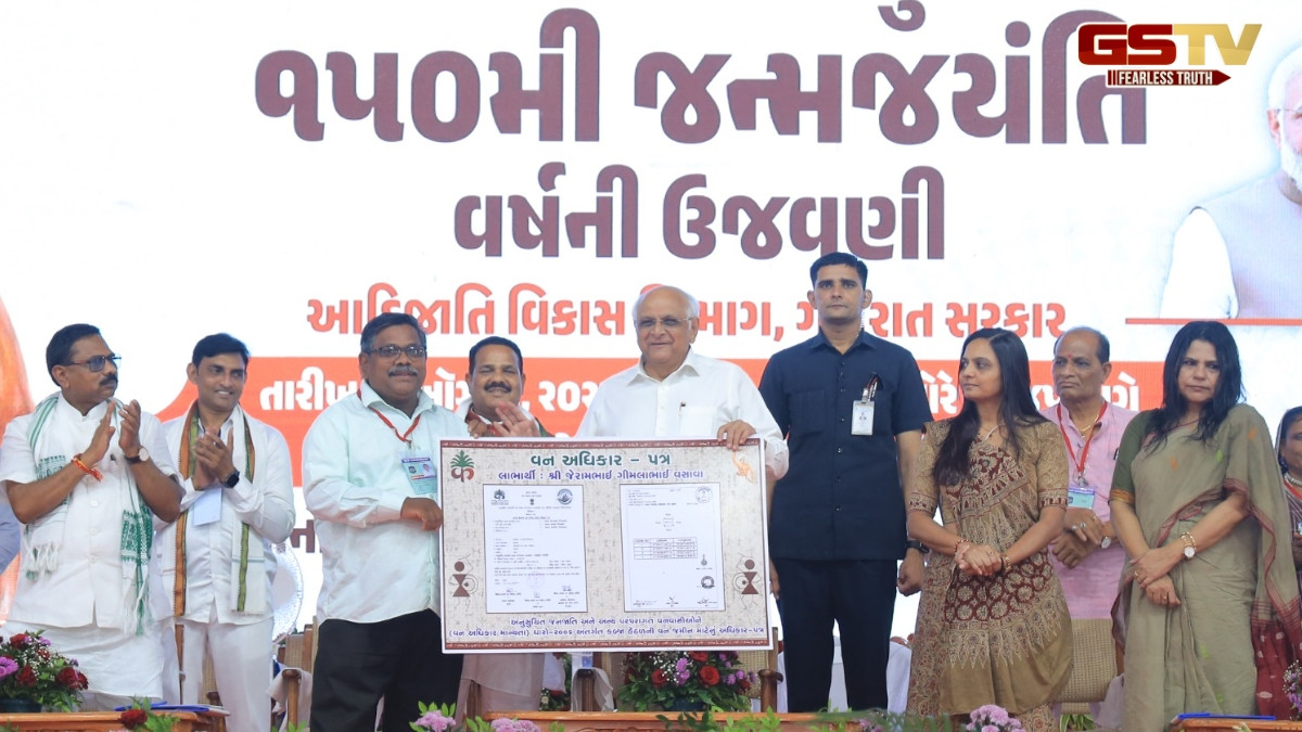 Surat News: CM ભૂપેન્દ્ર પટેલની અધ્યક્ષતામાં બિરસા મુંડાની ૧૫૦મી જન્મજયંતિની ઉજવણી, 479 કરોડના કામોની ભેટ