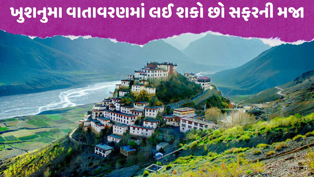 Travel Destination / ઓગસ્ટમાં ફરવા જવાનો પ્લાન બનાવી રહ્યા છો? તો આ જગ્યાઓને ન કરો મિસ