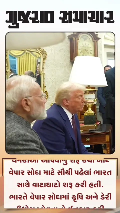 પાકિસ્તાની સેના પ્રમુખ મુનીરની પરમાણુ હુમલાની ધમકી