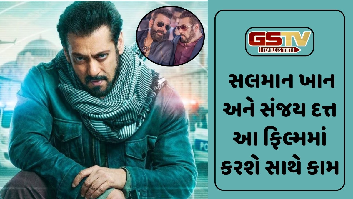 1 કે 2 નહીં, આ 5 ફિલ્મોથી Salman Khan બોક્સ ઓફિસ પર ધમાલ મચાવશે