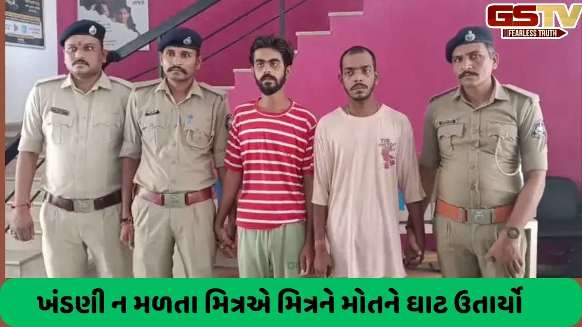 Ahmedabad news: સાણંદમાં ટ્રોલી બેગમાંથી પુરુષનો મૃતદેહ મળવાનો કેસ ઉકેલાયો, જાણો આખો મામલો