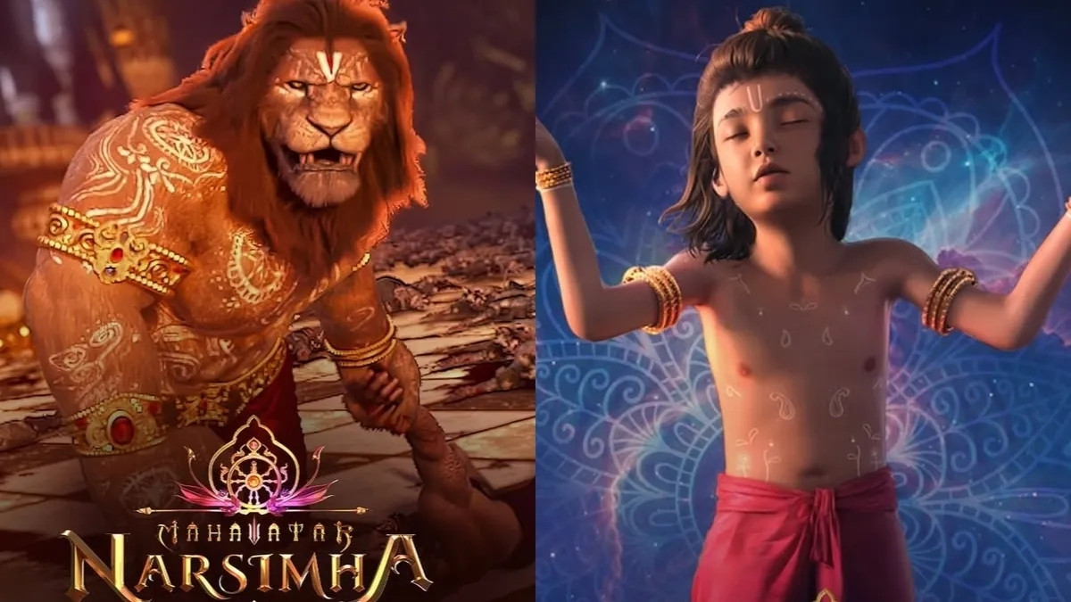 Mahavatar Narsimha ફિલ્મે રચ્યો ઈતિહાસ, રક્ષાબંધન પર કરી જંગી કમાણી 