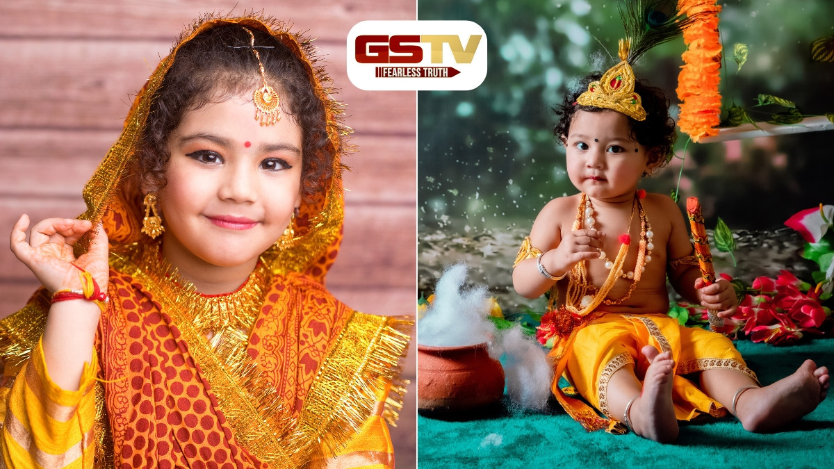 Janmashtami 2025 / જન્માષ્ટમી પર બાળકોને આ રીતે કરો તૈયાર, રાધા-કૃષ્ણ જેવા દેખાશે