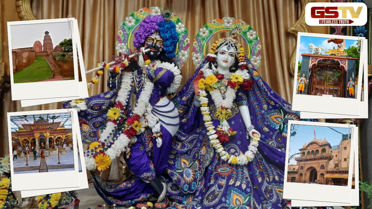 Temples / વૃંદાવન અને મથુરા જવાની યોજના બનાવી રહ્યા છો? તો જરૂર લો આ મંદિરોની મુલાકાત
