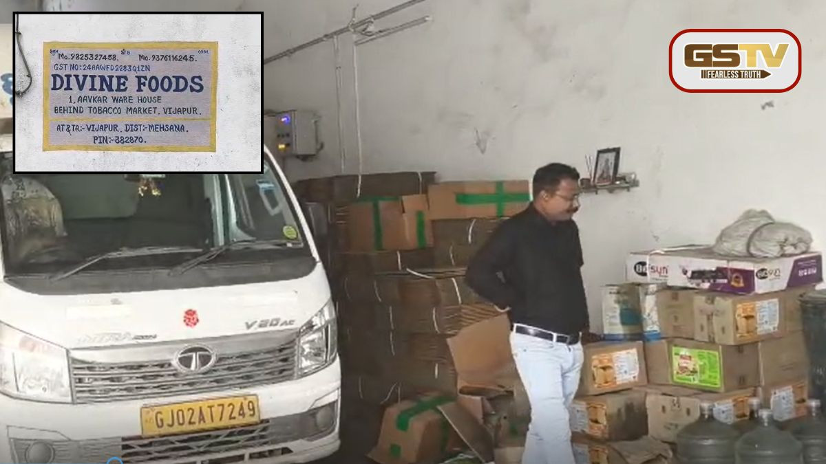 Mehsana: વિજાપુરમાં ડુપ્લીકેટ પનીર બનાવતી ડીવાઇન ફૂડમાં રેડ, કંપનીનું લાઇસન્સ કરાયું રદ