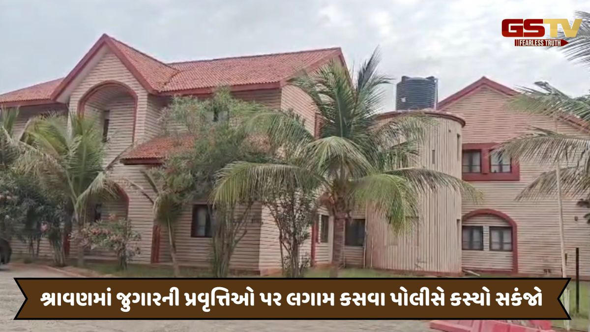 Kutch news: હોટલમાં દારૂની મહેફિલ સાથે હાઈપ્રોફાઈલ જુગારધામ ઝડપાયું, પૂર્વ DDO, સરકારી ઈજનેર સહિત 7 ઝડપાયા