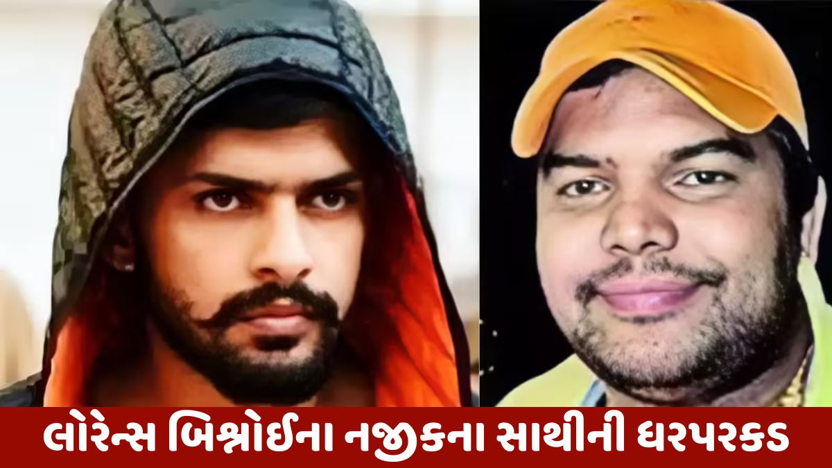 લોરેન્સ બિશ્નોઈનો નજીકનો સાથી રણદીપ મલિક અમેરિકામાં ઝડપાયો, નાદિર શાહ મર્ડર કેસમાં હતો વોન્ટેડ