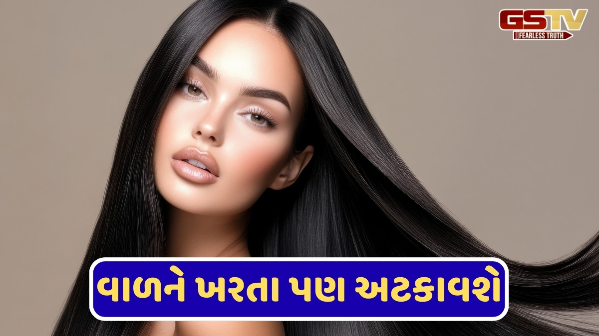 Hair Care Tips / શેમ્પૂ કર્યા પછી તરત જ આ વસ્તુઓથી ધોઈ લો તમારા વાળ, સિલ્કી અને સોફ્ટ દેખાશે હેર