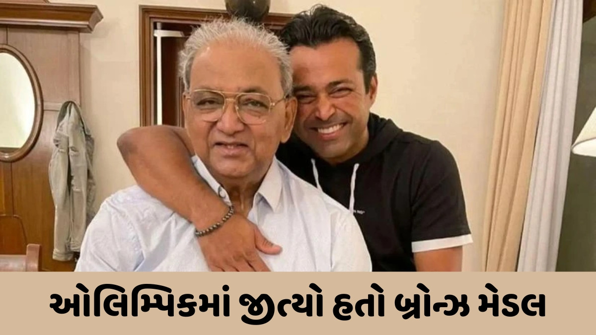 ભૂતપૂર્વ ભારતીય હોકી ખેલાડી Vece Paesનું થયું અવસાન, શોકમાં રમત જગત; BCCIમાં પણ આપી હતી સેવા