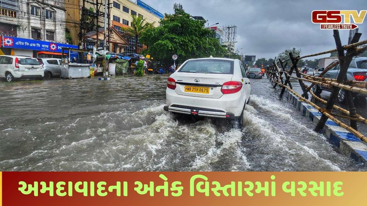 Ahmedabad Rain : લાંબા વિરામ બાદ અમદાવાદમાં ગાજવીજ સાથે વરસાદ, ઠેર-ઠેર ટ્રાફિક જામ, વાતાવરણમાં ઠંડક થઈ