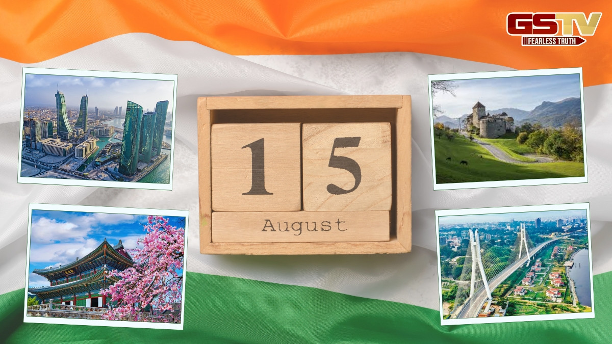 Independence Day 2025 / ફક્ત ભારત જ નહીં, આ 4 દેશો પણ 15મી ઓગસ્ટના થયા હતા સ્વતંત્ર