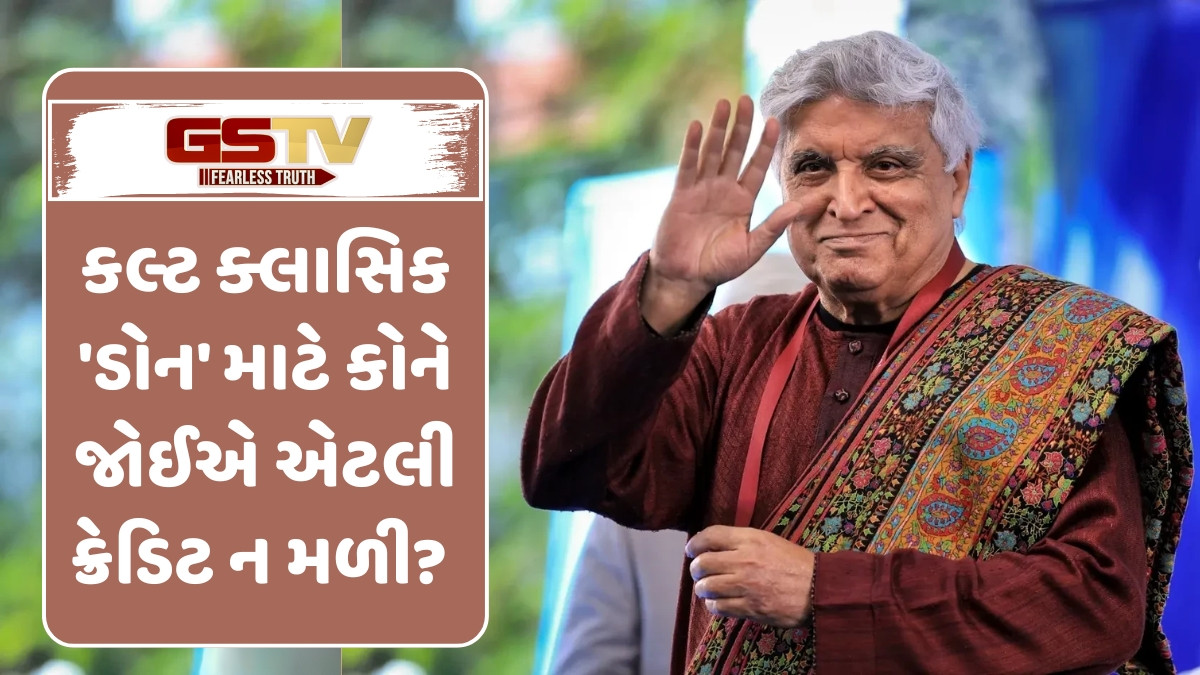 Javed Akhtar ને કઈ વાતનો અફસોસ સતાવી રહ્યો છે?
