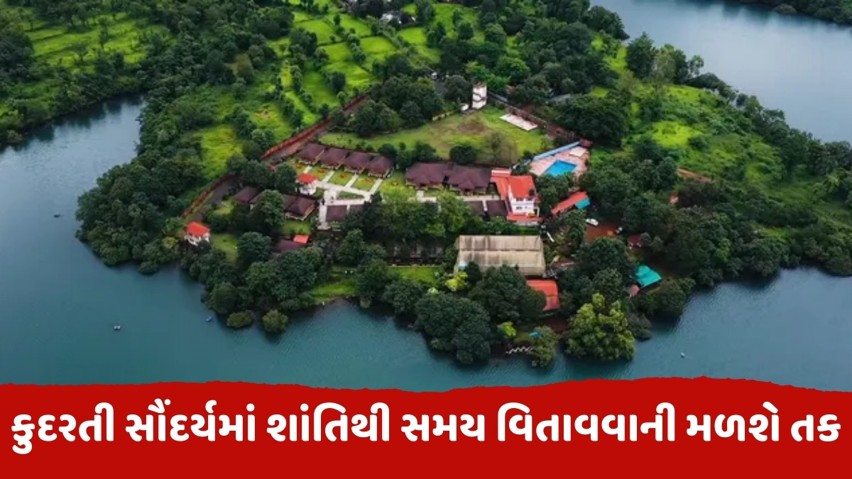 Travel Places / મહારાષ્ટ્રનું 'મિની કાશ્મીર' કહેવાય છે આ સ્થળ, શોર્ટ ટ્રિપ માટે છે બેસ્ટ