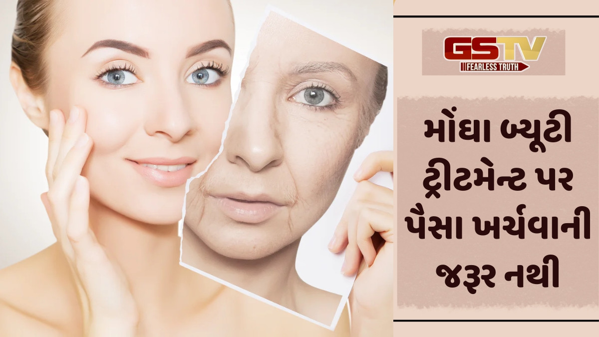 Beauty/ આ 5 એન્ટી-એજિંગ ફૂડ્સ તમારી ત્વચાને લાંબા સમય સુધી રાખશે યુવાન, વાળ પણ થશે મજબૂત