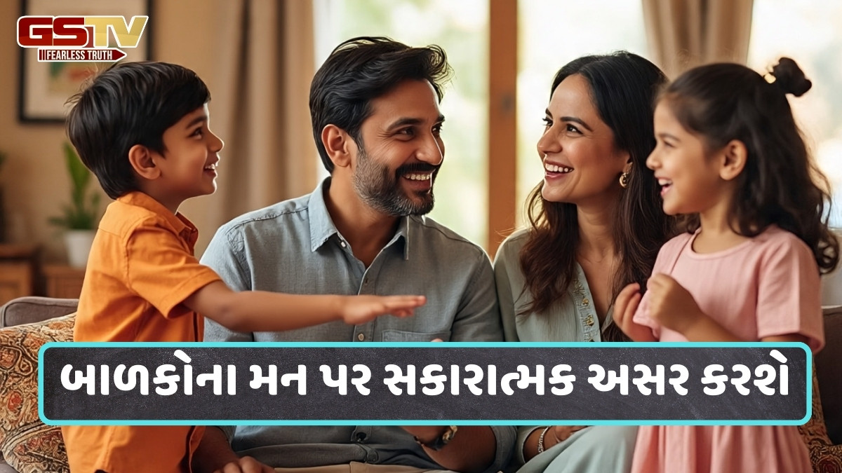 Parenting Tips / બાળકોને દરરોજ સવારે કહો આ 5 વાતો, પછી જુઓ કેવી રીતે સુધરે છે તેમની પર્સનાલિટી