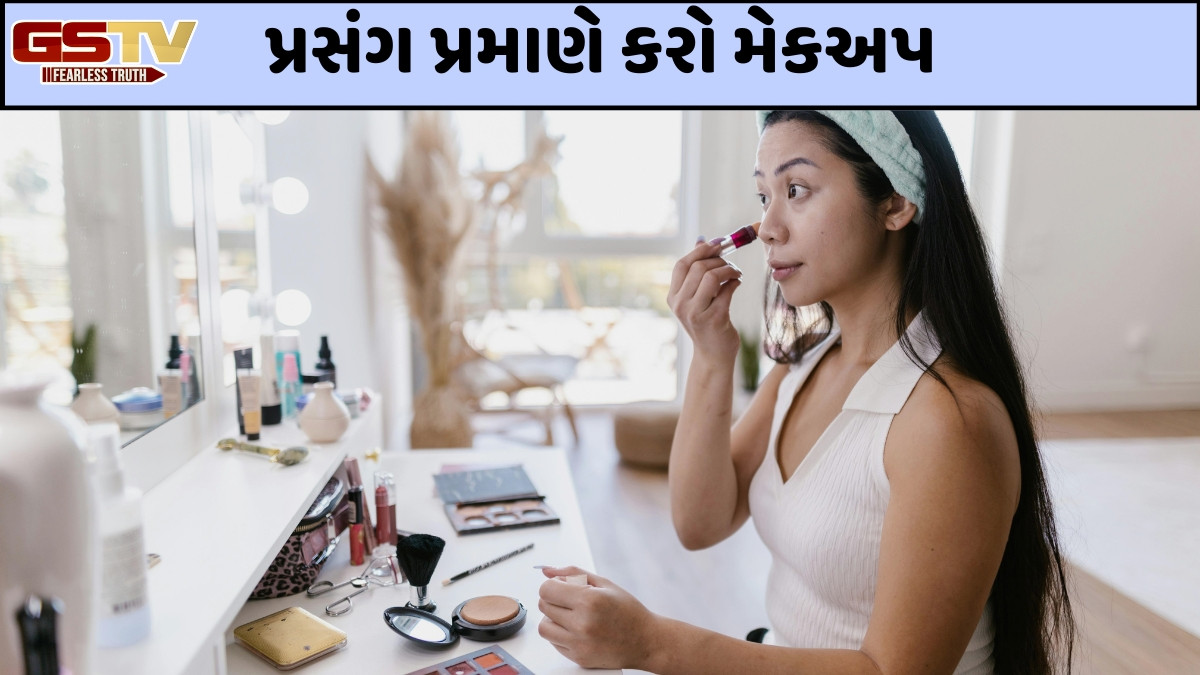 Makeup Types / મેકઅપના કેટલા પ્રકાર છે? જાણો તમારા માટે કયો છે યોગ્ય