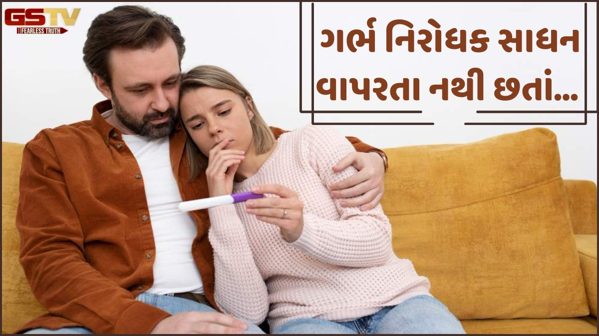 Sahiyar: સહિયર સમીક્ષા