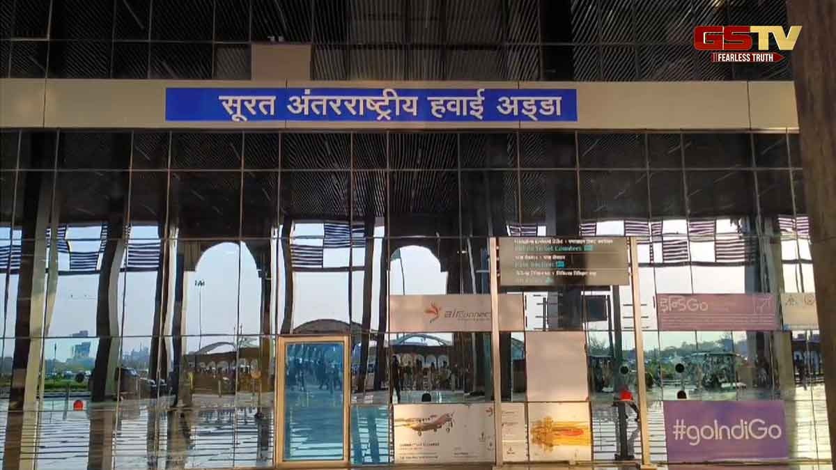 Surat News: ઈન્ટરનેશન એરપોર્ટ ગોલ્ડ, ડાયમંડ બાદ હવે, નશીલા પદાર્થની દાણચોરી માટે બન્યું કુખ્યાત