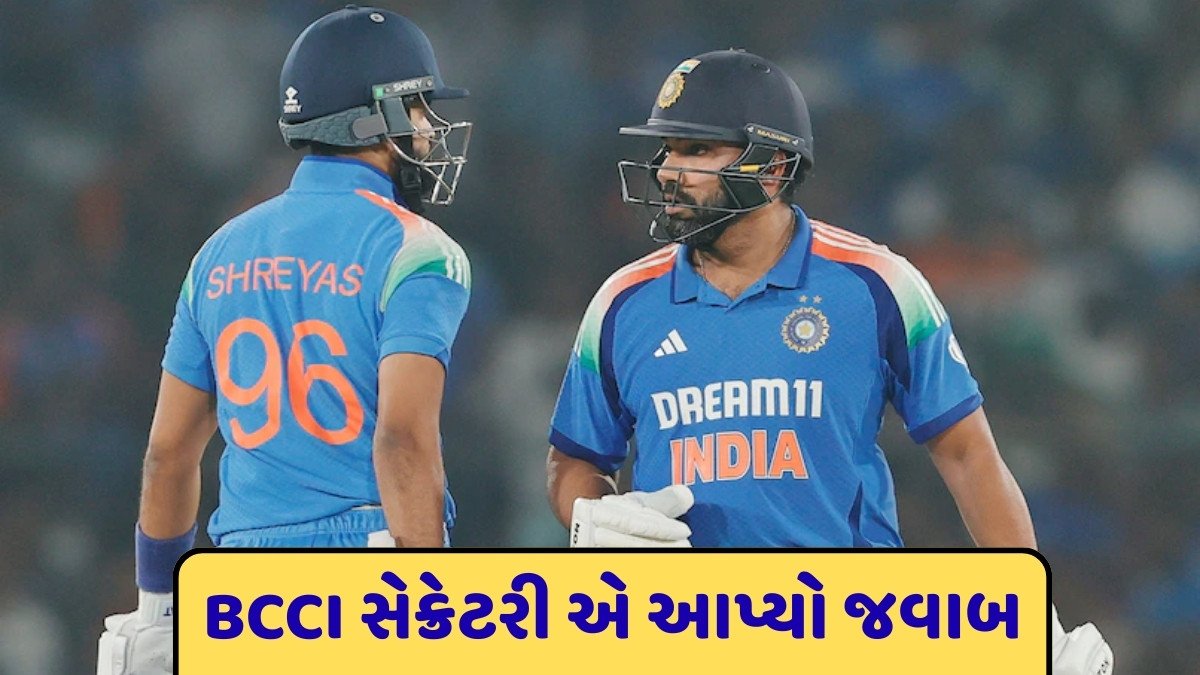 શ્રેયસ અય્યરને ODI કેપ્ટન બનાવવા અંગે BCCIએ કર્યો મોટો ખુલાસો, જાણો તે રોહિત શર્માનું સ્થાન લેશે કે નહીં