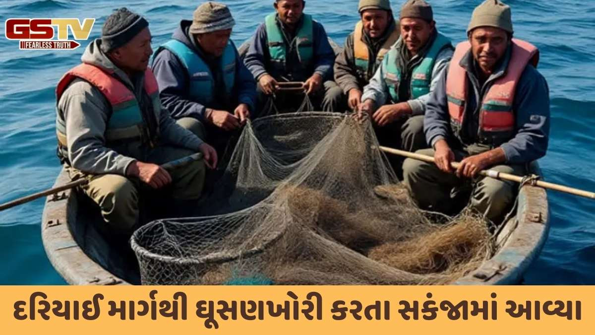 Kutch news: કોરી ક્રિકમાંથી BSFએ 15 પાકિસ્તાની માછીમારોને બોટ સાથે ઝડપી લીધા