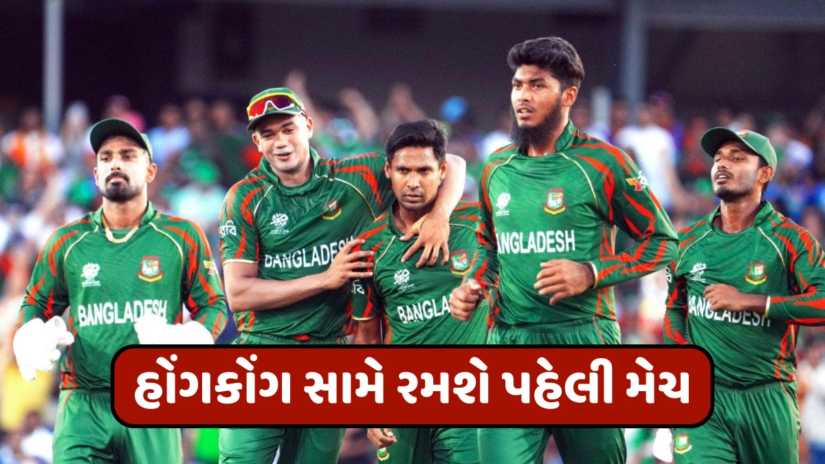 Asia Cup 2025 / બાંગ્લાદેશે જાહેર કરી પોતાની સ્કવોડ, ત્રણ વર્ષ પછી ટીમમાં પાછો ફર્યો આ ખેલાડી