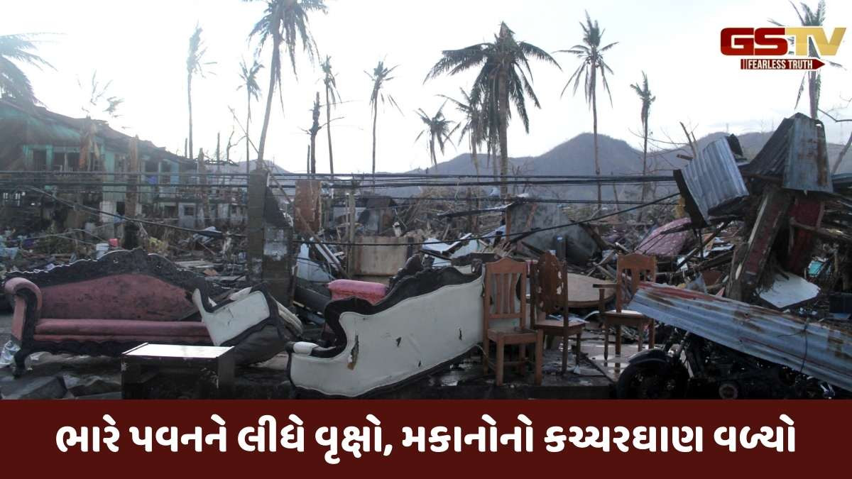 Typhoon Kajiki: ચીનના હૈનાન દ્વીપમાં કઝિકી ચક્રવાતે વિનાશ વેર્યો, હવે વિયેતનામને ઘમરોળવાની તૈયારીમાં