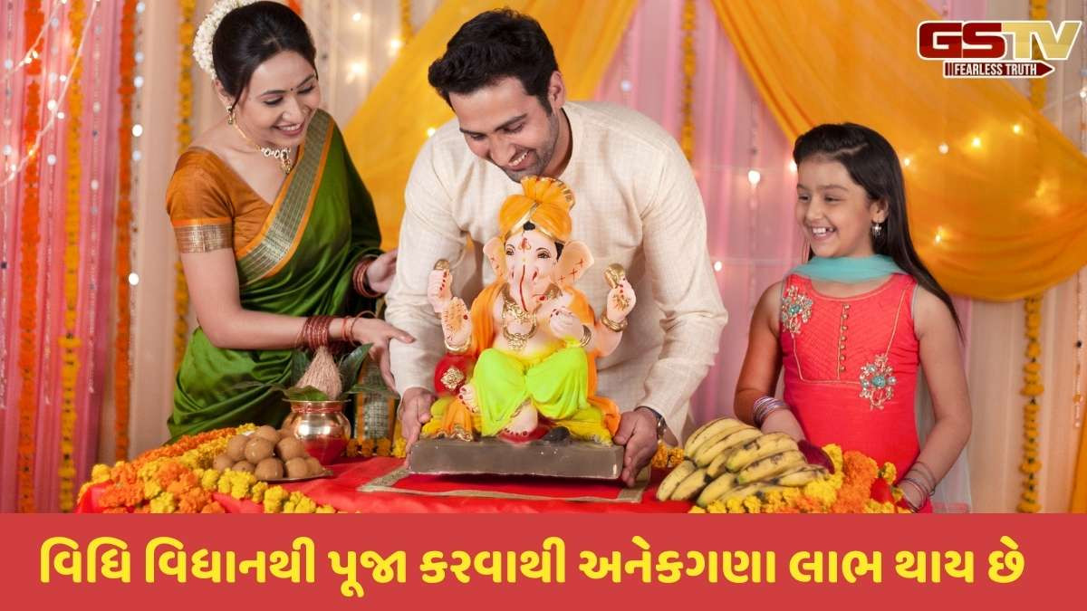 Ganesh Chaturthi 2025: ગણેશ ચતુર્થીએ જાણો પૂજાનું સંપૂર્ણ વિધિ વિધાન વિગતવાર