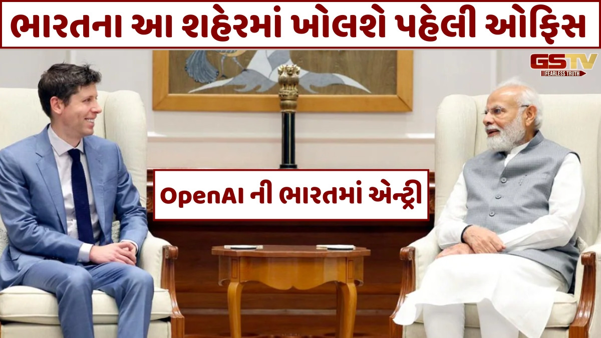 Business Plus: AI પર ધ્યાન કેન્દ્રિત કરવાની જરૂર