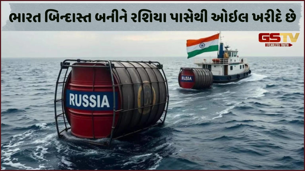Business Plus: બજારની વાતો