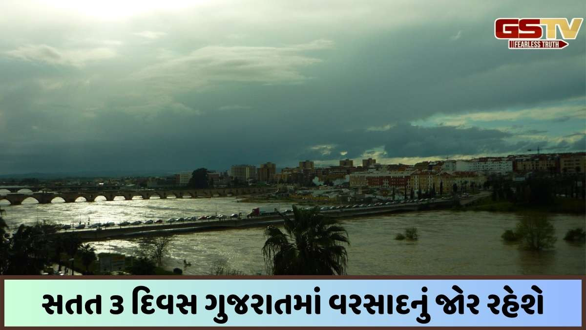 Gujarat Rain Forecast: નવરાત્રીના પહેલા દિવસે આ 6 જિલ્લાઓમાં સાંબેલાધાર વરસાદની ફુલ આગાહી