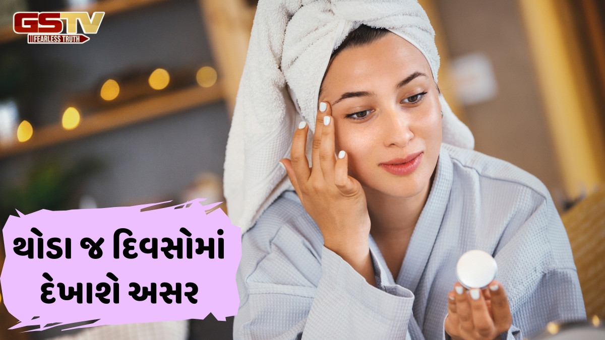 Beauty Tips / ખૂબ જ ઓછા ખર્ચમાં ગ્લો કરશે ચહેરો, દરરોજ રાત્રે સૂતા પહેલા ફોલો કરો આ 5 મિનિટનું સ્કિન કેર રૂટિન