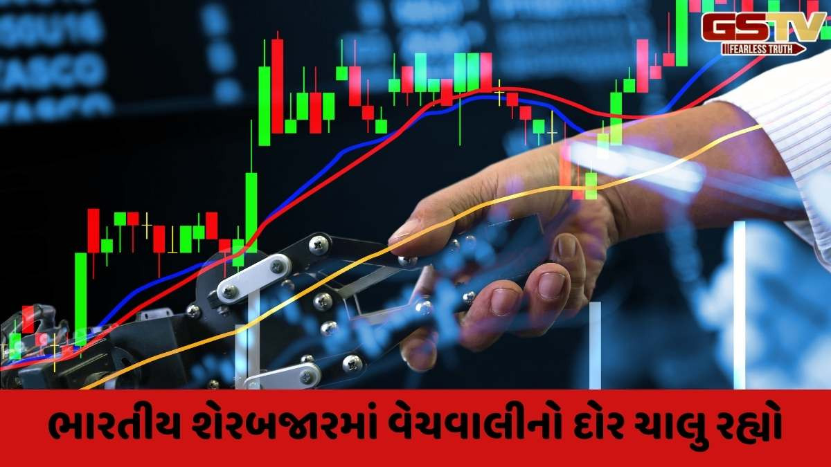 BSEનો મોટો નિર્ણય: ફ્યુચર્સ અને ઓપ્શન્સમાં પ્રી-ઓપન ટ્રેડિંગ સત્ર શરૂ થશે, 6 ઓક્ટોબરથી ટેસ્ટિંગ શરૂ થશે