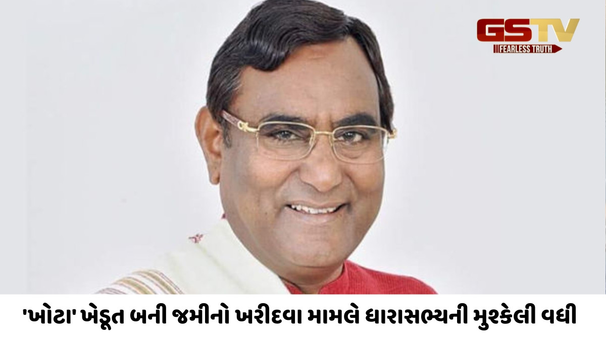 ઇડરના ભાજપ ધારાસભ્ય રમણ વોરાની મુશ્કેલીમાં વધારો, મામલતદારની હાજર થવા નોટિસ ફટકારાઈ