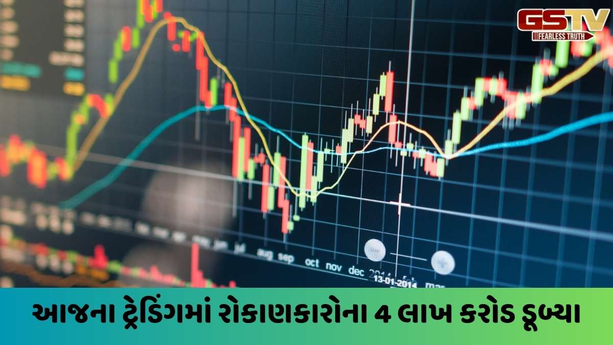 Sensex today: ટેરિફના મારથી બજાર તૂટ્યું: સેન્સેક્સ 705 પોઈન્ટ ઘટ્યો, નિફ્ટી એક્સપાયરી સેશનમાં ધરાશાયી, રોકાણકારોના 4 લાખ કરોડ ડૂબ્યાં