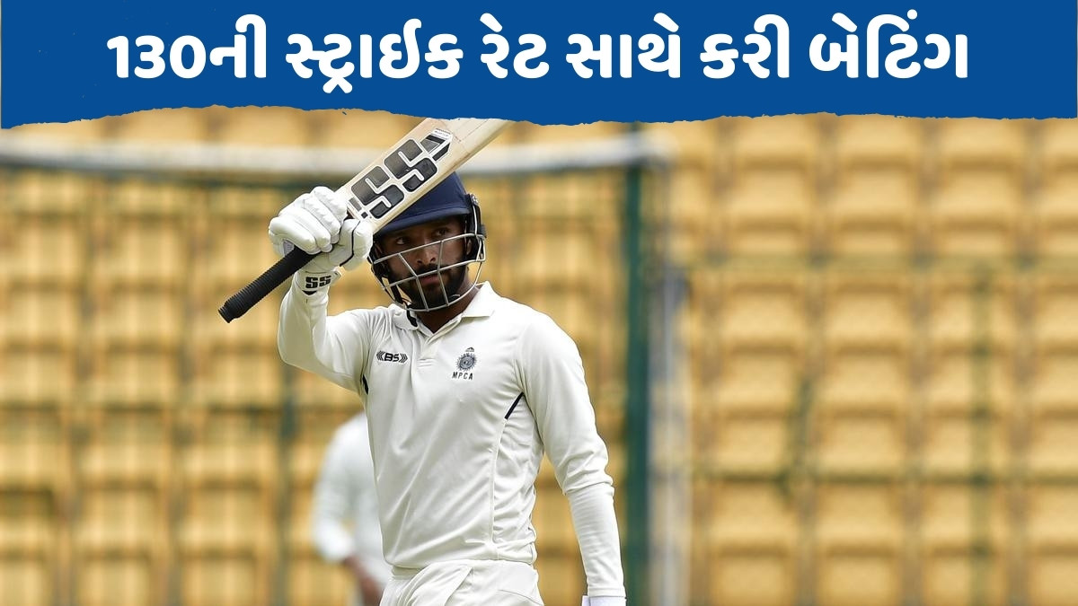IPL ચેમ્પિયન કેપ્ટને દુલીપ ટ્રોફીમાં ફટકારી શાનદાર સદી, ચોગ્ગા અને છગ્ગાનો કર્યો વરસાદ