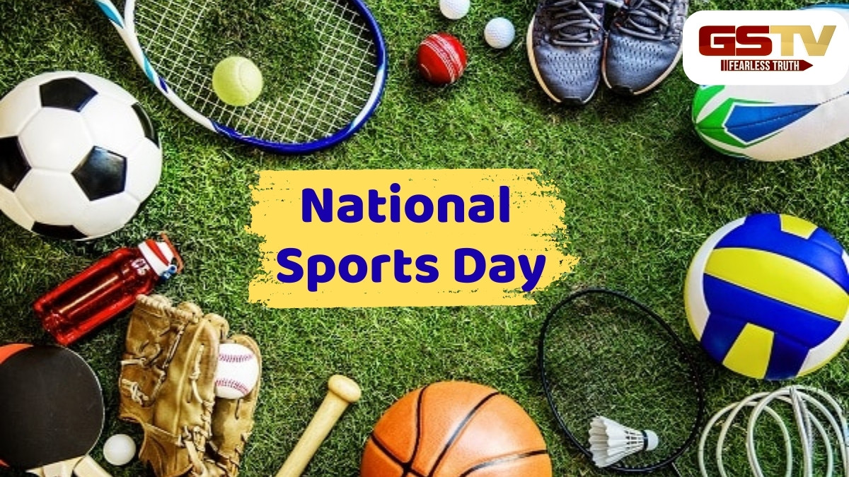 શા માટે ઉજવવામાં આવે છે National Sports Day? આજના દિવસે જ શરૂ કરવામાં આવી હતી ખેલો ઈન્ડિયા ચળવળ