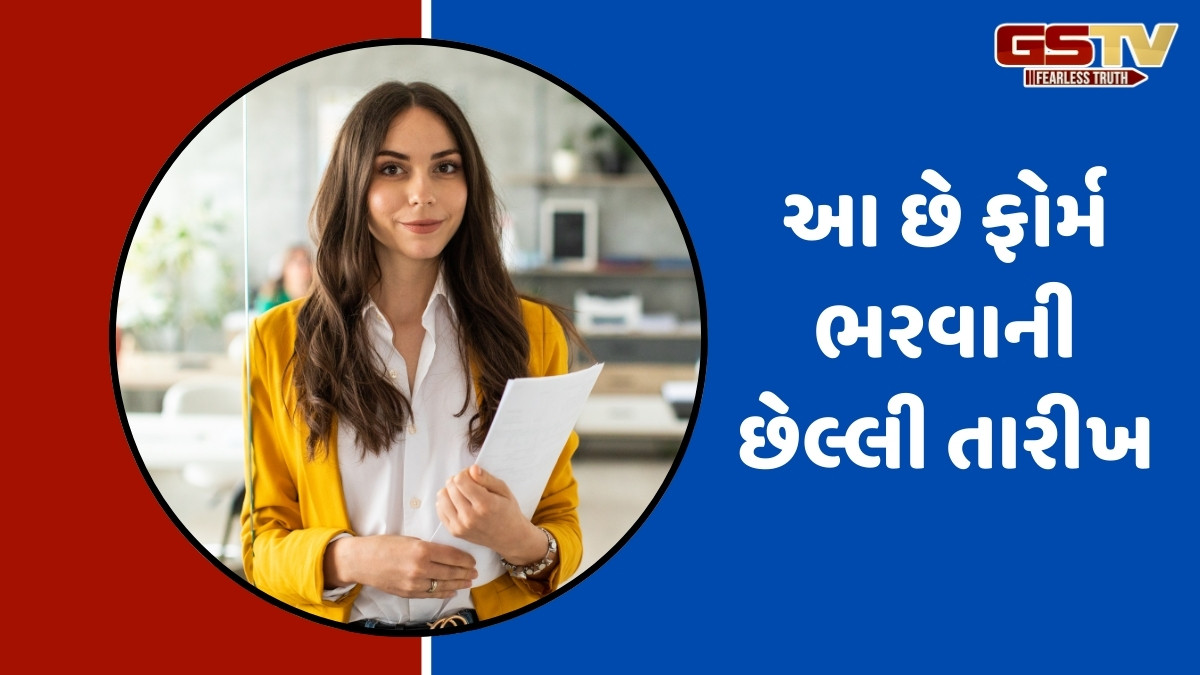 BANK JOB / IBPS એ 13 હજારથી વધુ જગ્યાઓ પર બહાર પાડી ભરતી, ગ્રેજ્યુએટ ઉમેદવારો માટે છે સુવર્ણ તક