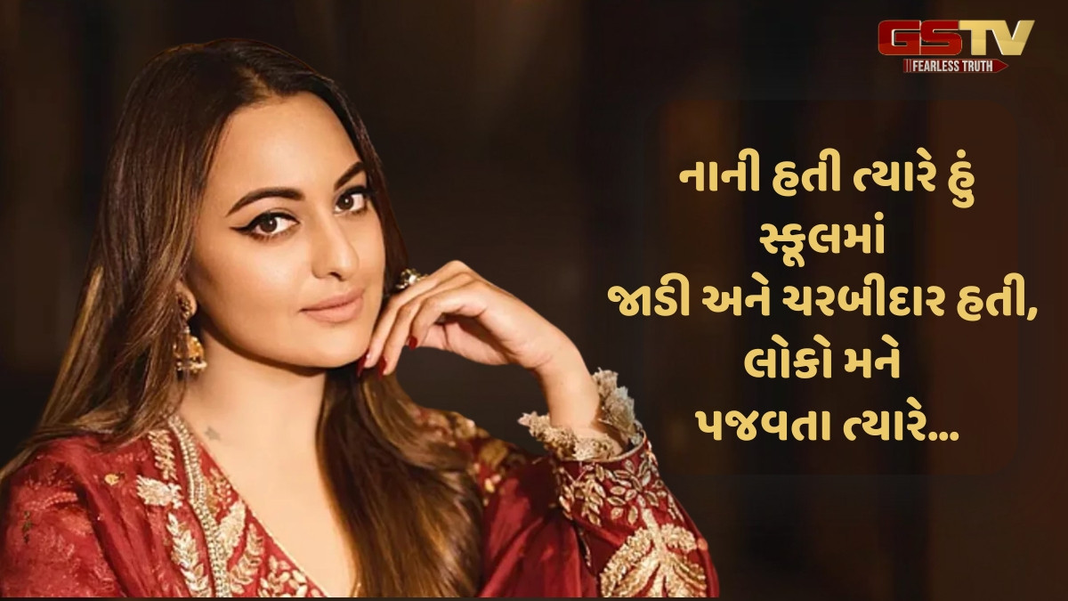Chitralok : હું નહીં બોલું, મારું કામ બોલશે